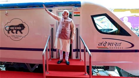 PM Modi Flags Off Chennai Coimbatore Vande Bharat Express TrendRadars