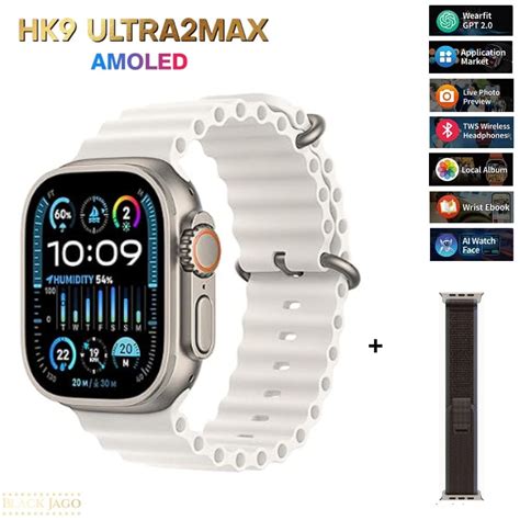 Ripley Smartwatch Hk Ulta Max Deportivo Ultra Beige