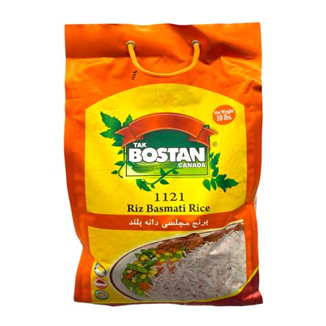 şevketi Bostan Tarifi 2