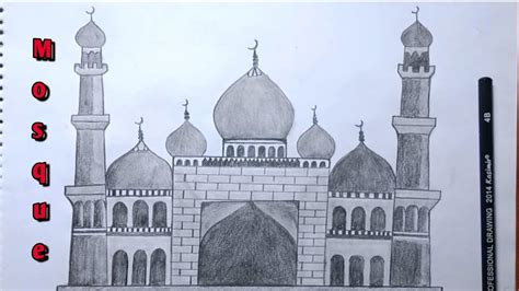 How To Draw A Mosque Step By Step Masjid Drawing Easy Drawing