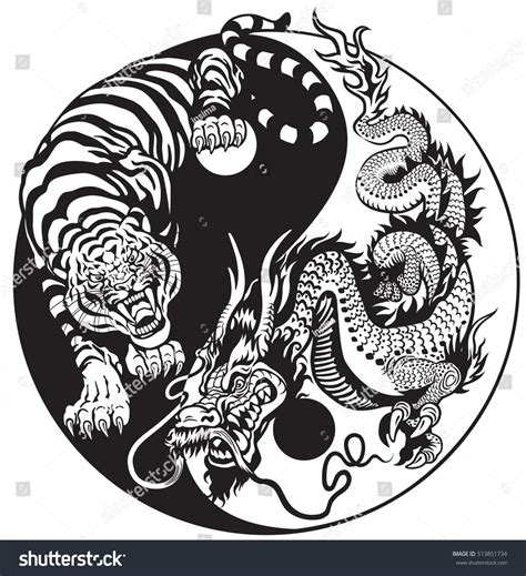 Dragon Tiger Yin Yang Symbol Harmony Stock Vector (Royalty Free) 513851734