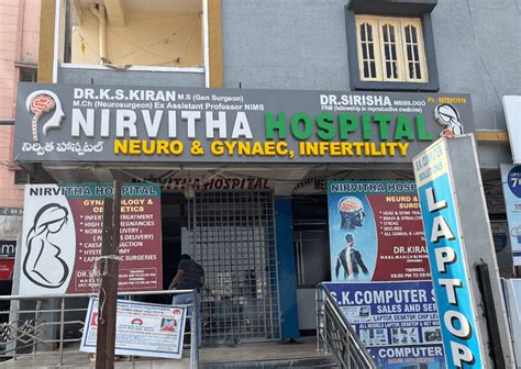 Nirvitha Hospital Shirdi Sai Colony Sangareddy Contact Number