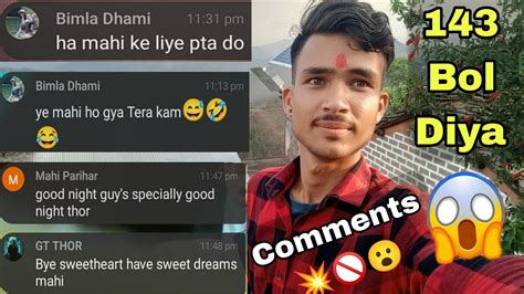 I Love You 🌹 ️🌹 Bol Diya Is Ladki Ne 🤭 ️ Youtube