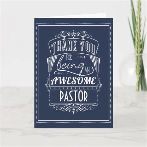 Pastor Thank You Appreciation Card Zazzle