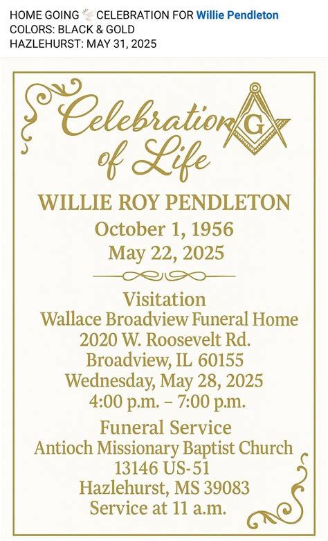 wallace funeral home broadview