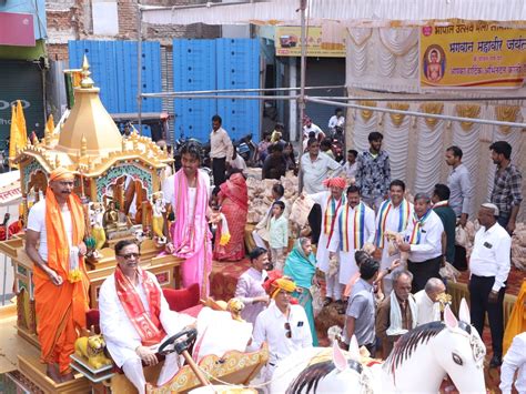 bhopal utsav mela samiti organized  procession bhapal utasava mal