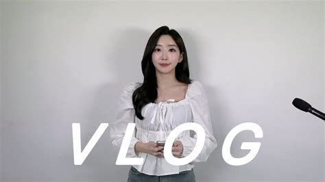 Vlogㅣ아나운서 준비생의 합격 브이로그 어떻게 합격했냐면요🥹ㅣ면접카테서류취준생ㅣn잡러가 된 썰 푼다 Youtube