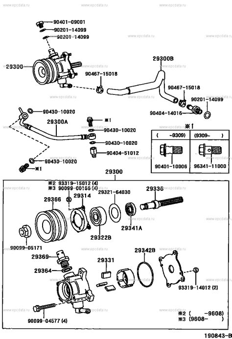 Vacuum Pump For Toyota Hiace H100 4 Generation 01 1989 07 1998 Toyota Car And Auto Spare