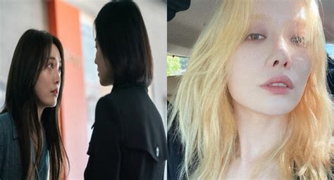 김히어라 학폭 의혹 녹취록 등장 여론 뒤집혀