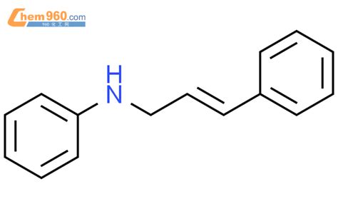 270581 69 6 Benzenamine 4 2 4 Methylphenyl Ethenyl N Phenyl N 2