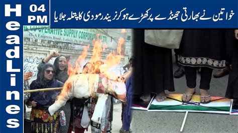 Pakistanis Angry Against India Burn Modi S Effigy Pm Headlines