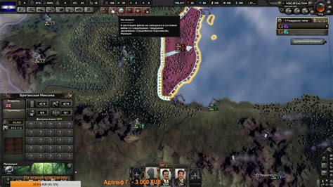 Hearts Of Iron Iv Zeitgeist Mod