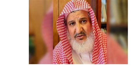 Imam Sheikh Mohammad Bin Hassan Calls Upon Muslim Ummah To Be Kind Toward Others Dna News Agency