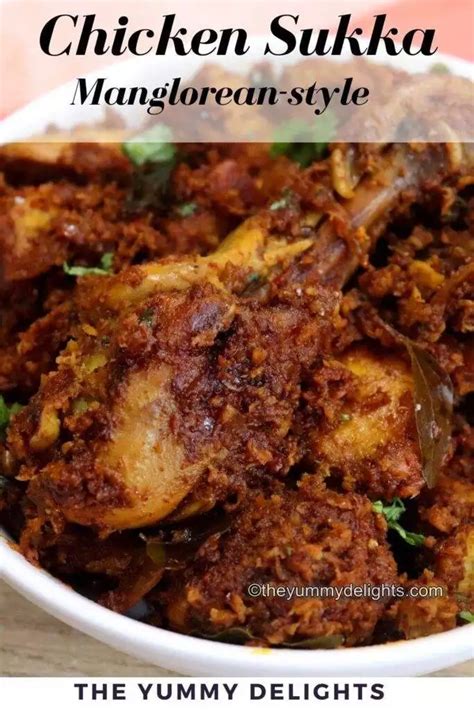 Mangalorean Chicken Sukka Recipe Kori Sukka Kori Ajadina