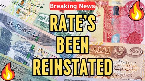 Iraqi DinarExchange Rate S Been ReinstatedNews Guru Intel Update IQD