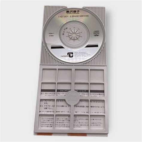 Yahoo オークション 黒沢律子 HOT BOY CD シングル サンプル 見本品