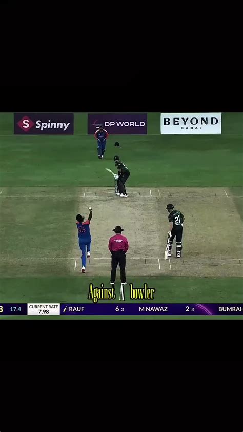 Abu Jee's Underrated Cricket Skills | TikTok