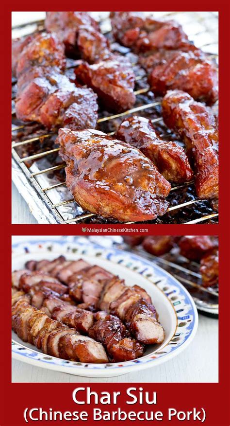 Char Siu Chinese Barbecue Pork Malaysian Chinese Kitchen