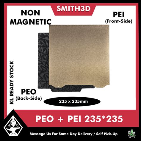 Double Sided PEI Sheet Textured Smooth 235mm 310mm 370mm With