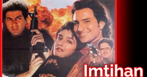 Imtihan 1994 Movie Lifetime Worldwide Collection Bolly Views