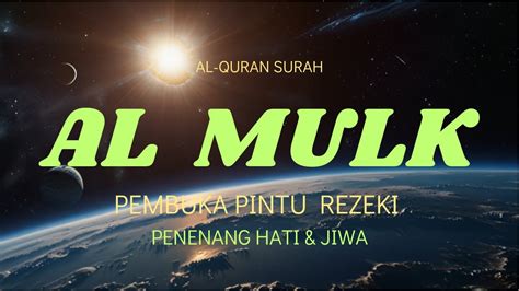 Murottal Merdu Mendatangkan Rezeki Dari Segala Arah Hutang Lunas