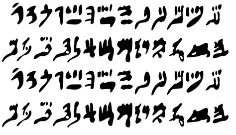 Hieratic Numerals font by David Kerkhoff - FontRiver