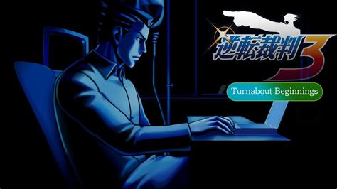 Ace Attorney Trials And Tribulations Gba Uncompressed Ost Turnabout