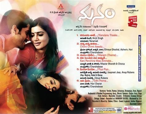 Poster Talk: Adorable Track List of Manam!