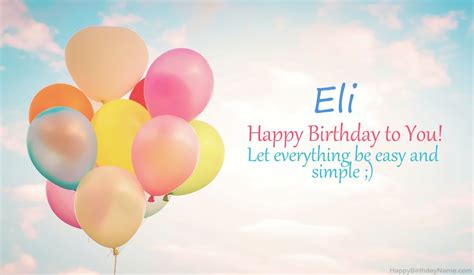 Happy Birthday Eli - Pictures (25)