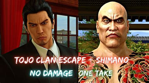 Tojo Clan Escape Long Battle Shimano In 1 Take Yakuza Kiwami No