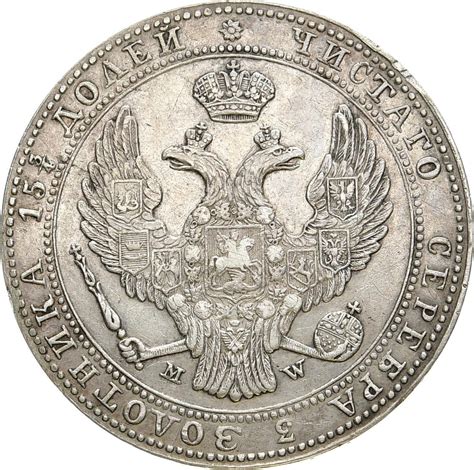 Russland Kaiserreich 3 4 Rubel 5 Zlotych 1838 Warschau Nikolaus I