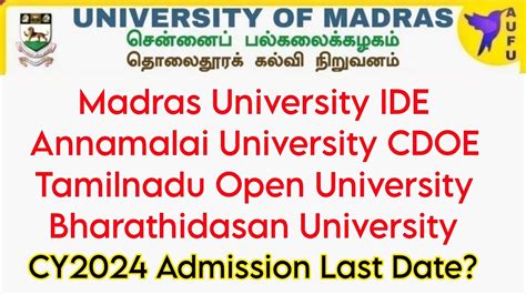 Tamilnadu All Distance Education University Calendar Year Admission