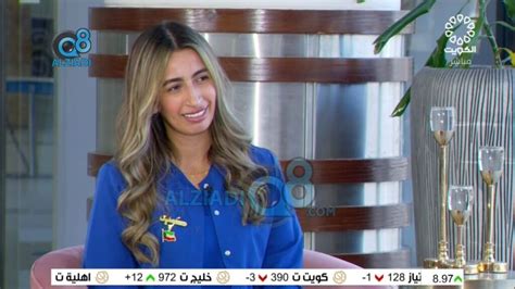 فيديو لقاء الممرضة شوق العنزي في برنامج شاي الضحى عن مهنة التمريض و