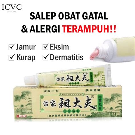 Jual Salep ZUDAIFU Obat Gatal Kulit Paling Ampuh Eksim Jamur Kurap