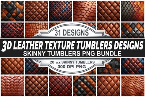 D Leather Texture Png Tumblers Bundle