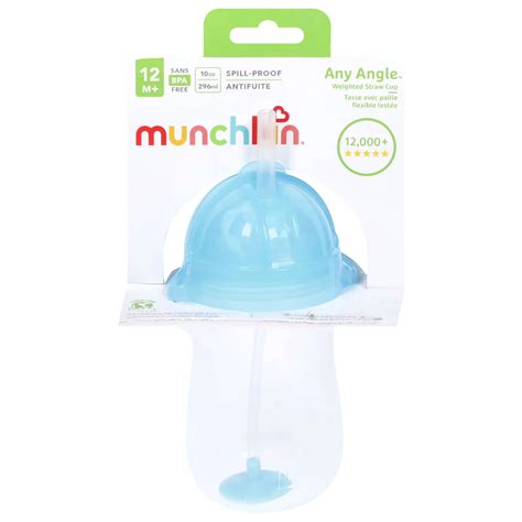 Munchkin Click Lock Weighted Flexi Straw Cup Ml Assorted Atelier