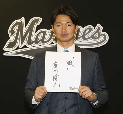 ＜ロッテ・唐川 更改＞今季はケガに悩まされた唐川は、来年の漢字を ”頑” と発表した （撮影・西川祐介） ― スポニチ Sponichi Annex 野球