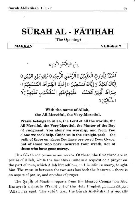 Surah Al Fatihah Words That Describe Feelings Spiritual Help Surah Fatiha