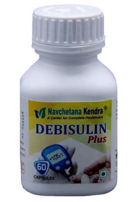 Navchetana Kendra Ayurvedice Debisulin Capsules Non Prescription At Rs