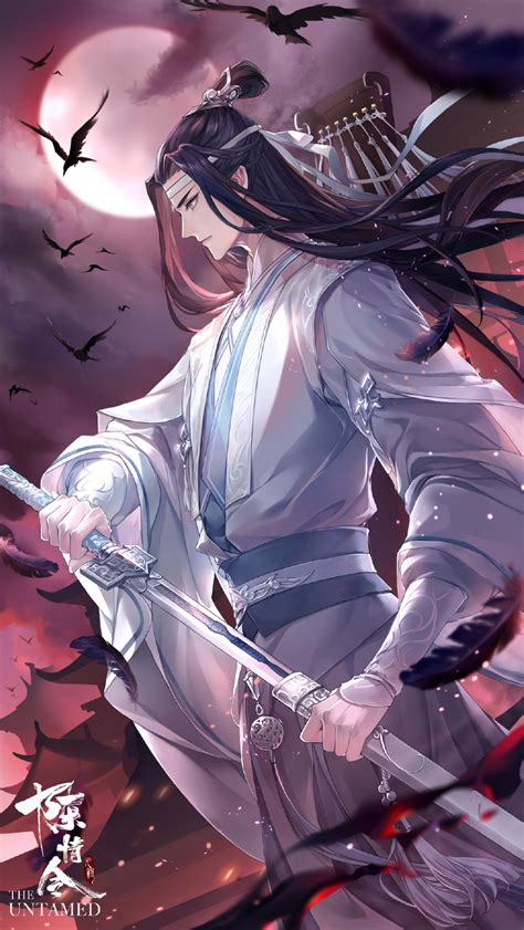 Lan Wangji Mo Dao Zu Shi Image By Netease 3356161 Zerochan Anime