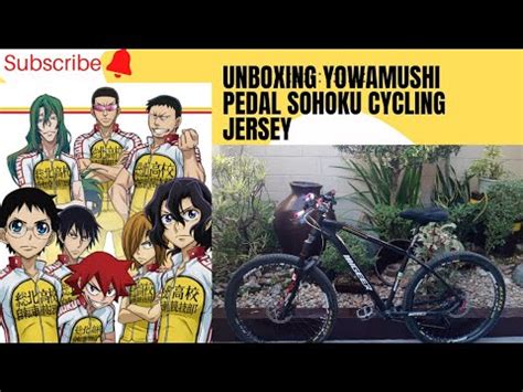 Unboxing Yowamushi Pedal Sohoku Cycling Jersey Youtube