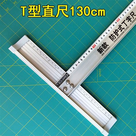 Art Ruler Anti Slip Aluminum Alloy Ruler Anti Deviation Cutting Ruler T