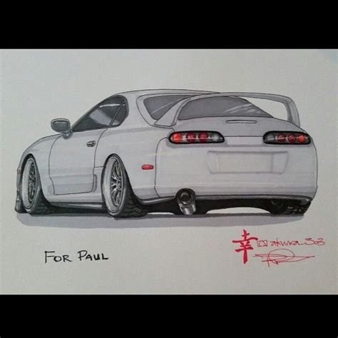 Toyota Supra Mk4 Draw