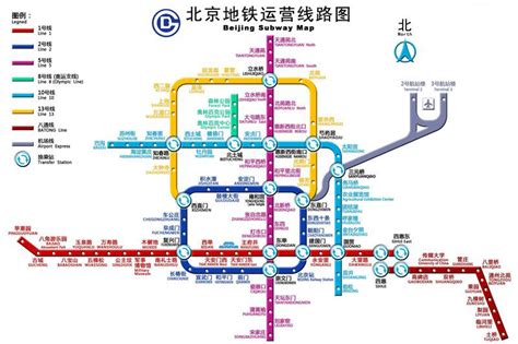 北京地铁线路图