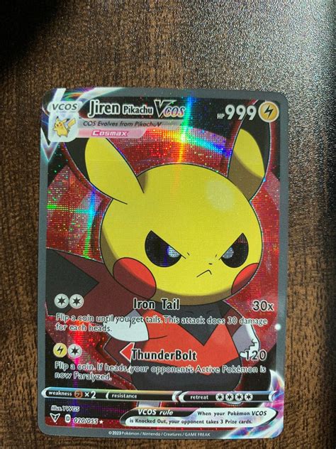 Custom Pokemon Card Etsy