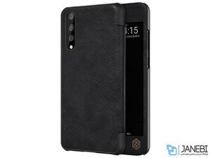 Nillkin Qin Leather Case Huawei P Pro