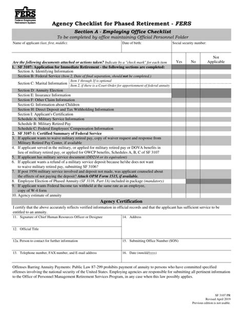 Sf 3107 Fillable Form Printable Forms Free Online