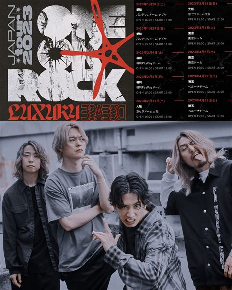 One Ok Rock Luxury Disease Asia Tour 2023 In Hong Kong 51 OFF