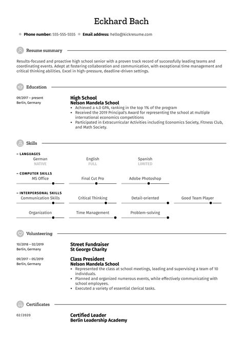 Cv Template For The First Job Kickresume