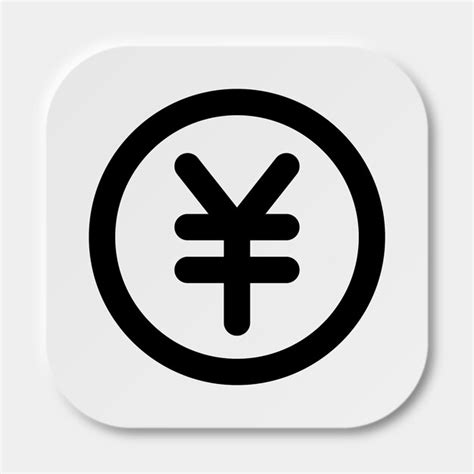 Premium Vector Japanese Yen Icon